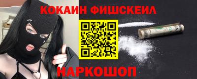 герыч Ярцево