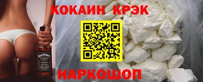 герыч Ярцево