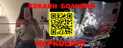 герыч Ярцево