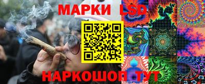герыч Ярцево