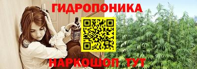 кокаин премиум Янаул