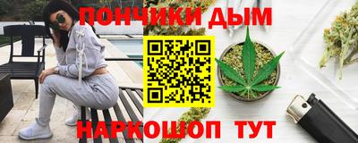 герыч Ярцево
