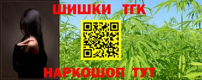 соль курить ск Ярославль