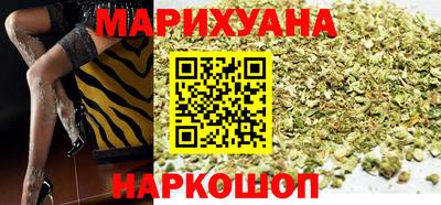 герыч Ярцево