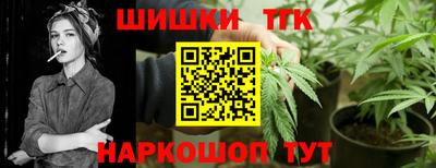 кокаин премиум Янаул