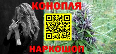 кокаин премиум Янаул