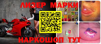 соль курить ск Ярославль