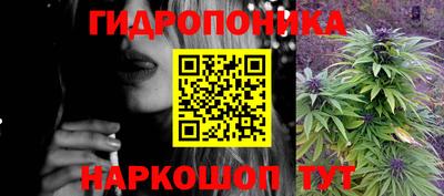 кокаин премиум Янаул