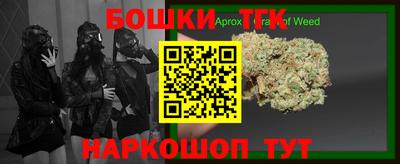 кокаин премиум Янаул