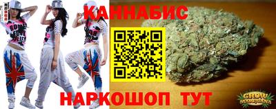 соль курить ск Ярославль
