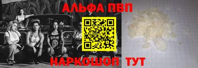 герыч Ярцево