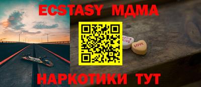 соль курить ск Ярославль