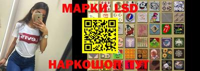 соль курить ск Ярославль