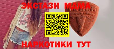соль курить ск Ярославль