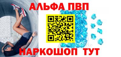 соль курить ск Ярославль