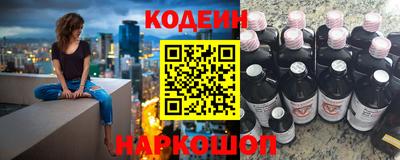 соль курить ск Ярославль