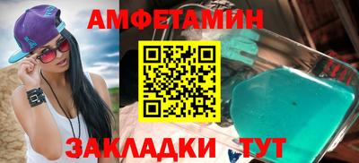 герыч Ярцево