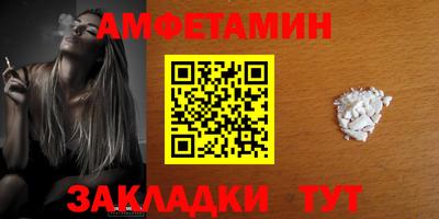 герыч Ярцево