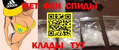 соль курить ск Ярославль