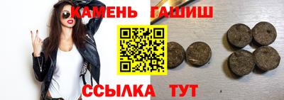 соль курить ск Ярославль
