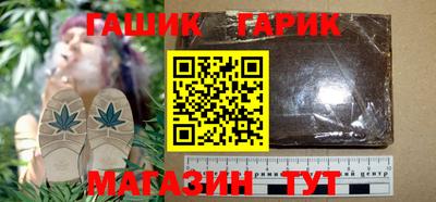 кокаин премиум Янаул