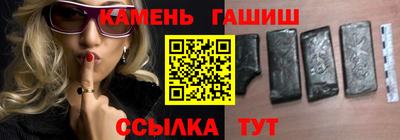 герыч Ярцево